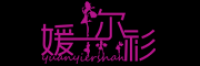 媛一尔衫品牌logo