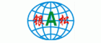 银松品牌logo