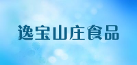 逸宝山庄食品品牌logo