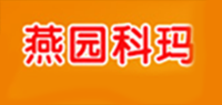 燕园科玛品牌logo