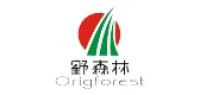 野森林品牌logo