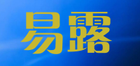 易露品牌logo