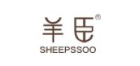 羊臣品牌logo