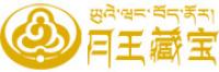 月王红啤品牌logo