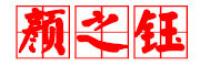 颜之钰品牌logo