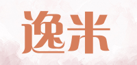 逸米品牌logo
