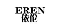 依伦EREN品牌logo