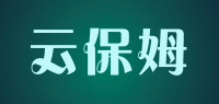 云保姆品牌logo