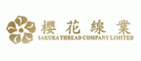 樱花线品牌logo