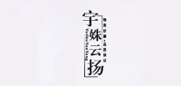 宇姝云扬品牌logo