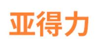 亚得力品牌logo