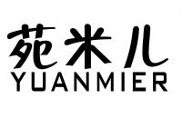 苑米儿品牌logo
