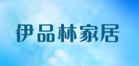 伊品林家居品牌logo