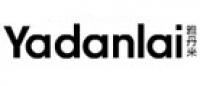 雅丹莱品牌logo