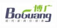 博广家具品牌logo