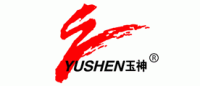 玉神YUSHEN品牌logo