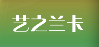 艺之兰卡品牌logo