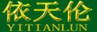 依天伦品牌logo