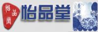 怡品堂品牌logo