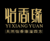 怡香缘品牌logo