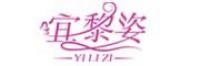 宜黎姿品牌logo