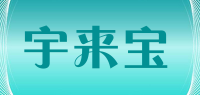 宇来宝品牌logo
