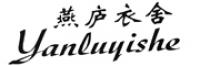 燕庐衣舍品牌logo