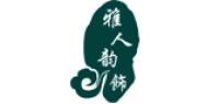 雅人韵饰品牌logo