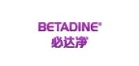 必达净betadine品牌logo