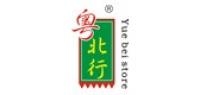 粤北行品牌logo