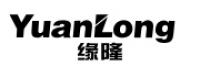 缘隆YUANLONG品牌logo