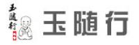 玉随行品牌logo