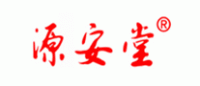 源安堂品牌logo