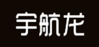 宇航龙品牌logo