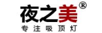 夜之美品牌logo