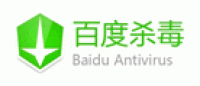 百度杀毒品牌logo