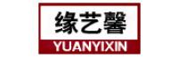 缘艺馨品牌logo