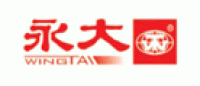永大WINGTAI品牌logo