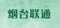 烟台联通品牌logo
