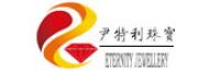 尹特利珠宝品牌logo