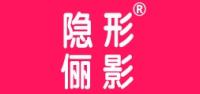 隐形俪影品牌logo