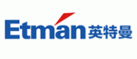 英特曼Etman品牌logo