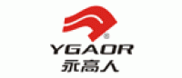 永高人品牌logo
