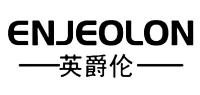 英爵伦ENJEOLON品牌logo