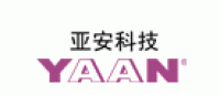 亚安Yaan品牌logo