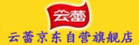 云蕾品牌logo