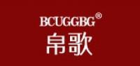 bcuggbg品牌logo