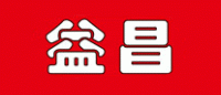 益昌老街品牌logo
