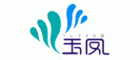 玉凤品牌logo