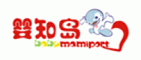 婴知岛品牌logo